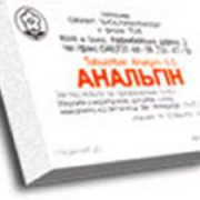 small-analgin-tab-500mg-n10-up-knt-b/yach-0