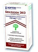 Беклазон Эко аэр д/инг доз 100мкг/доза 200дз N1 бал аэр алюм ПК