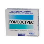 small-gomeostres-tab-d/rassas-gomeopat-n40-bl-pk-0