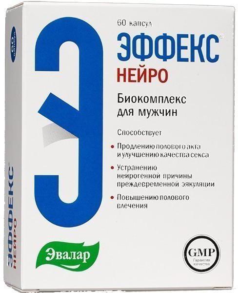 Эффекс трибулус таб п п о 250мг. Эффекс трибулус таблетки. Эффекс Нейро Эвалар 60 капсул. Эффекс трибулус ТБ 250мг n60. Вирфертил таб. 750мг №60 БАД.