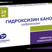 small-gidroksizin-kanon-tab-p.p.o.-25mg-n25-up-knt-yach-pk-0