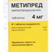 small-metipred-tab-4mg-n30-fl-pk-0